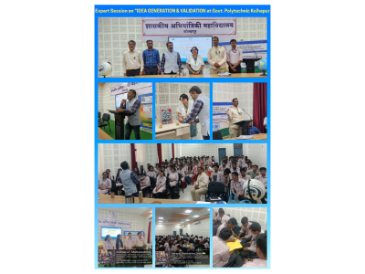 Expert Session on IDEA GENERATION and VALIDATION at Government Polytechnic Kolhapur
