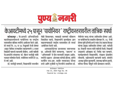 news