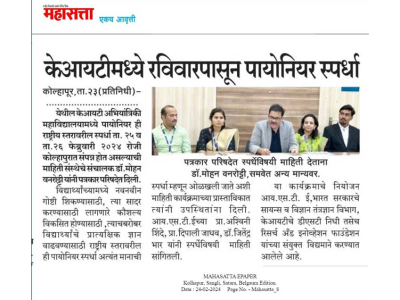 news