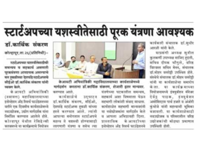 09 news