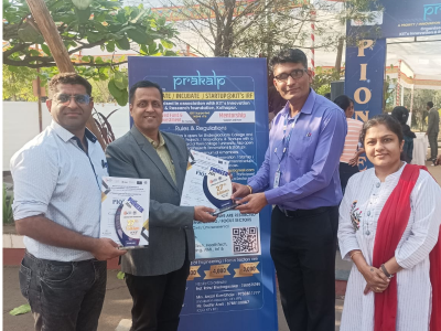 PIONEER: PRAKALP