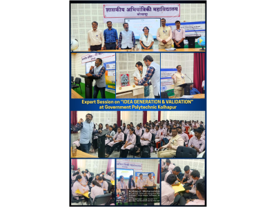 Expert Session on IDEA GENERATION & VALIDATION at Government Polytechnic, Kolhapur