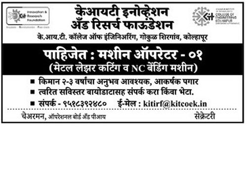 Career