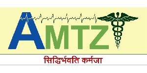 Andhra Pardesh Medtech Zone Ltd.